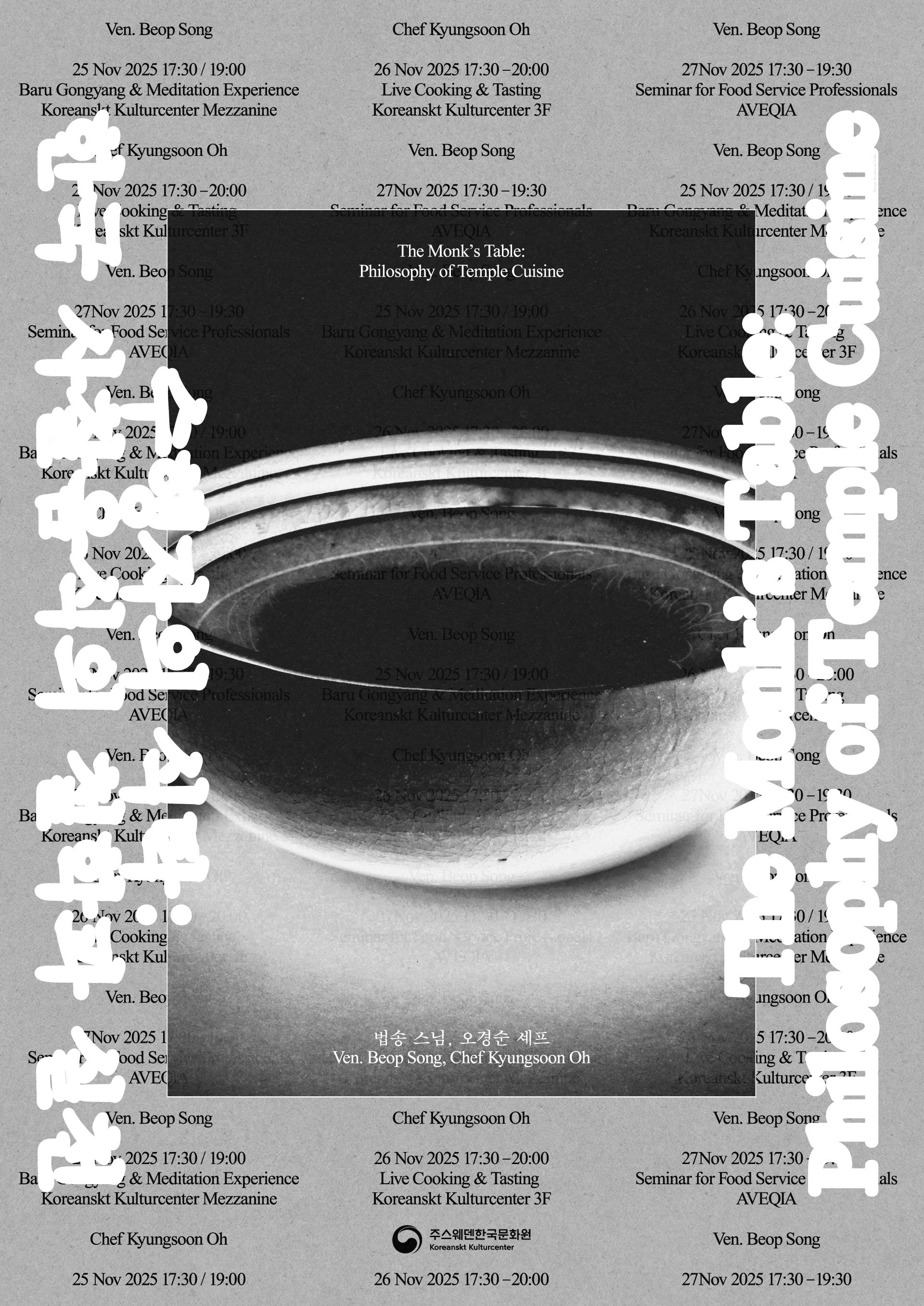 The Monk's Table Poster