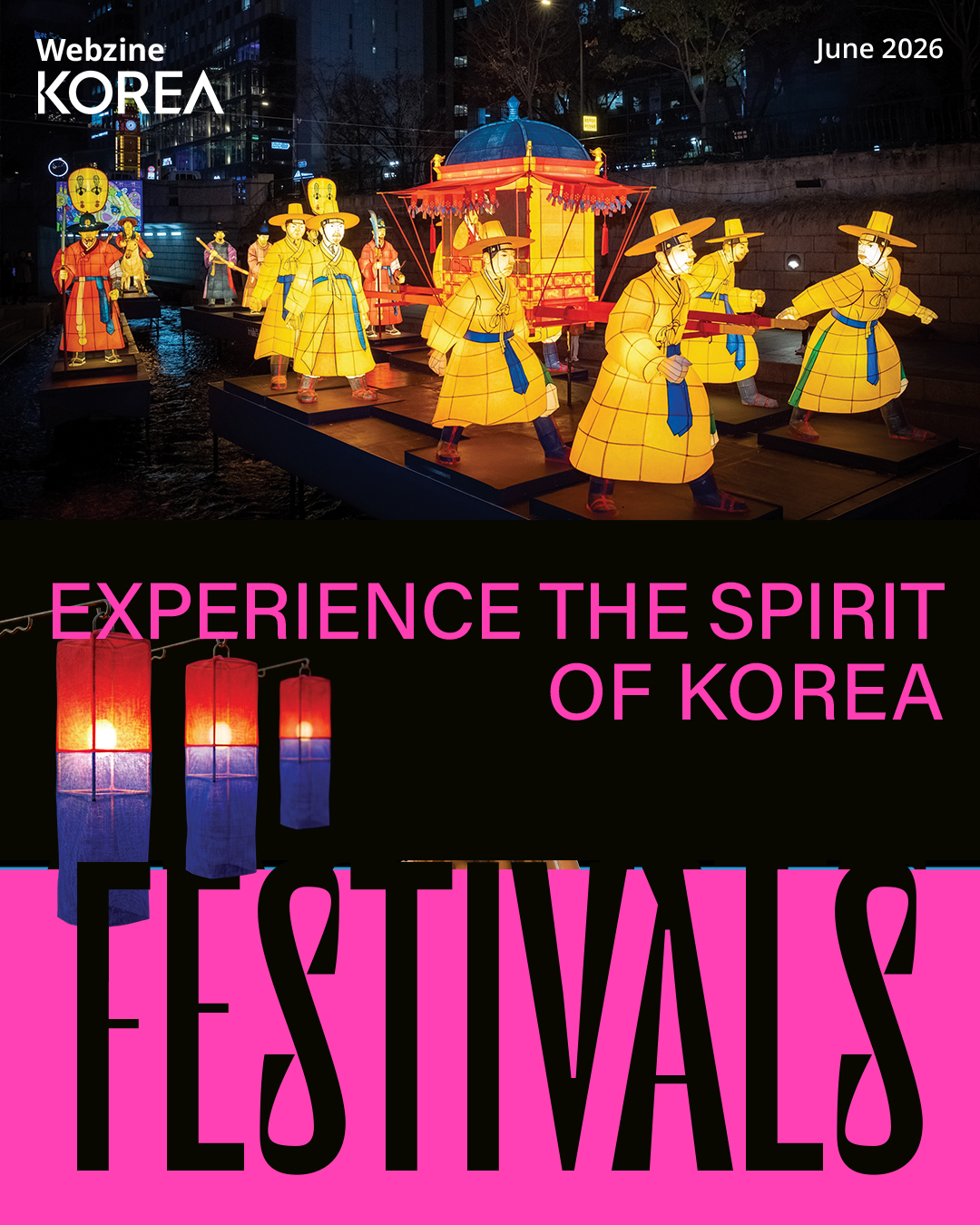 Magazine KOREA, June 2026
