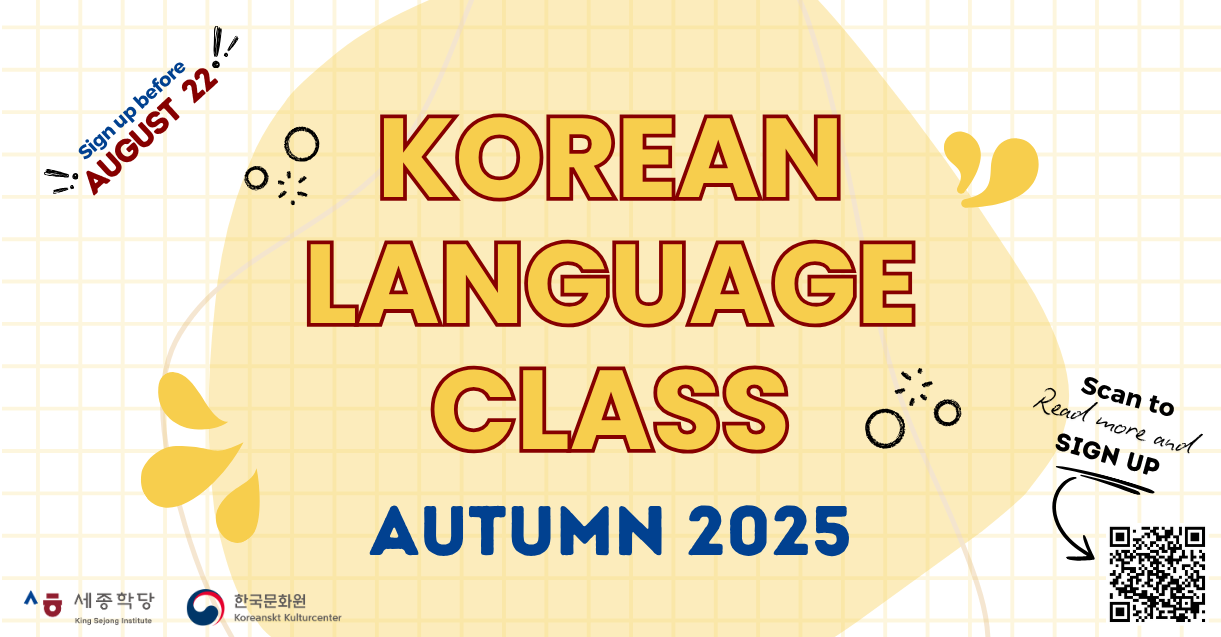 KOREAN LANGUAGE CLASS - AUTUMN 2025