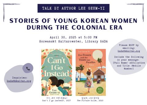 KKC Author's Talk: Stories of Young Korean Women During the Colonial Era by Lee Geum-yi