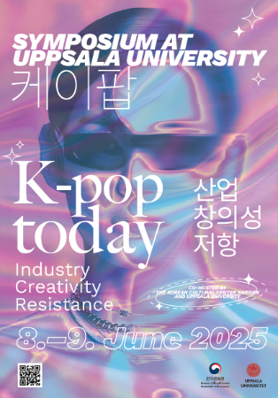 2025 케이팝 심포지움 x 웁살라 대학교 (6월 8-9일)