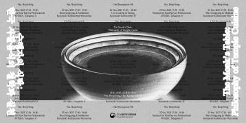 The Monk's Table: Philosophy of Korean Temple Cuisine