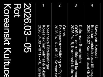 2026 KKC Seasonal Theme  [01. ROOT: Our Foundation]