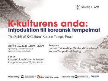 한국 사찰음식 특강  K-kulturens anda: Introduktion till koreansk tempelmat 