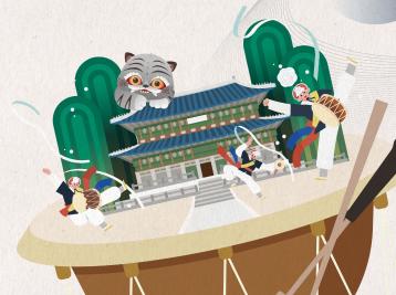 K-대중문화 콘텐츠 속 역사적 DNA와 문화 코드