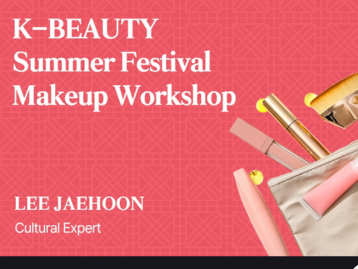 K-Beauty Workshop: Summer Festival Makeup