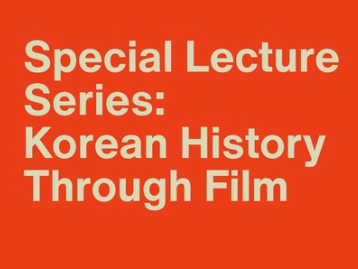 Korean History Through Film